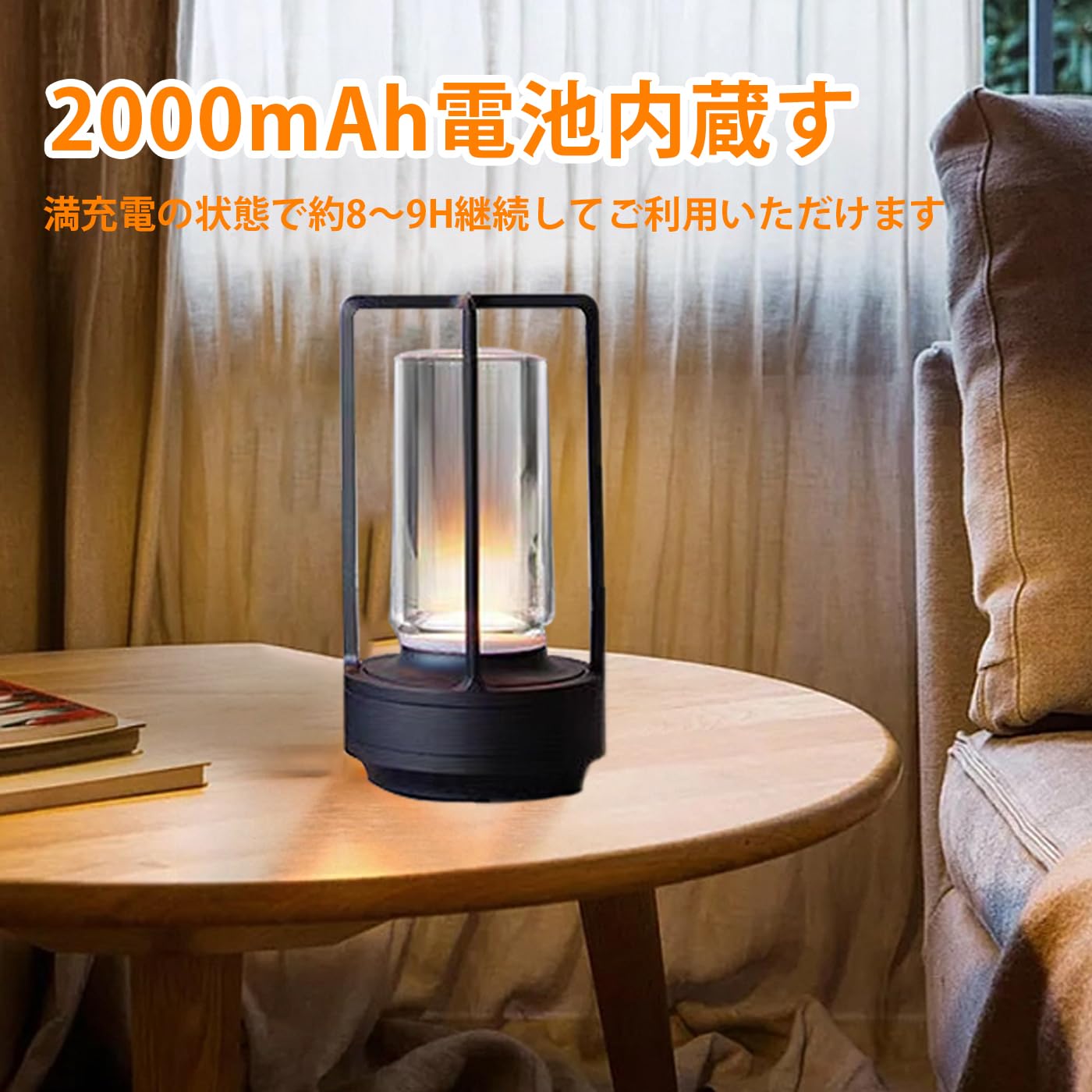 クリスタルテーブルライト 2灯式 約40cm